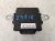 2021 Acura TLX Transfer Case Module Replacement 2021 Acura TLX Transfer Case Module Replacement thumbnail