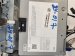 Sold 2020 Honda Pilot Receiver Elite Replacement Sold 2020 Honda Pilot Receiver Elite Replacement thumbnail