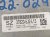 Sold 2020 Acura TLX Ecu Awd V6 Replacement Sold 2020 Acura TLX Ecu Awd V6 Replacement thumbnail