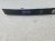 Sold 2024 Honda Pilot Rear License Garnish Missing L Replacement Sold 2024 Honda Pilot Rear License Garnish Missing L Replacement thumbnail