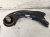 2024 Acura Integra Rear Passenger Trailing Arm Replacement 2024 Acura Integra Rear Passenger Trailing Arm Replacement thumbnail