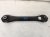 2024 Acura Integra Tie Rod Arm Replacement 2024 Acura Integra Tie Rod Arm Replacement thumbnail