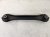 2024 Acura Integra Tie Rod Arm Replacement 2024 Acura Integra Tie Rod Arm Replacement thumbnail