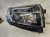 2025 Honda Passport Passenger Headlamp Has Broken Tab Replacement 2025 Honda Passport Passenger Headlamp Has Broken Tab Replacement thumbnail