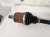 2024 Acura MDX Rear Driver Axle Replacement 2024 Acura MDX Rear Driver Axle Replacement thumbnail