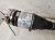 2024 Acura MDX Front Driver Strut Type S Replacement 2024 Acura MDX Front Driver Strut Type S Replacement thumbnail