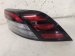 2025 Honda Accord Passenger Tail Lamp Replacement 2025 Honda Accord Passenger Tail Lamp Replacement thumbnail