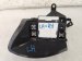 2025 Honda Accord Rear Blind Spot Radar Replacement 2025 Honda Accord Rear Blind Spot Radar Replacement thumbnail