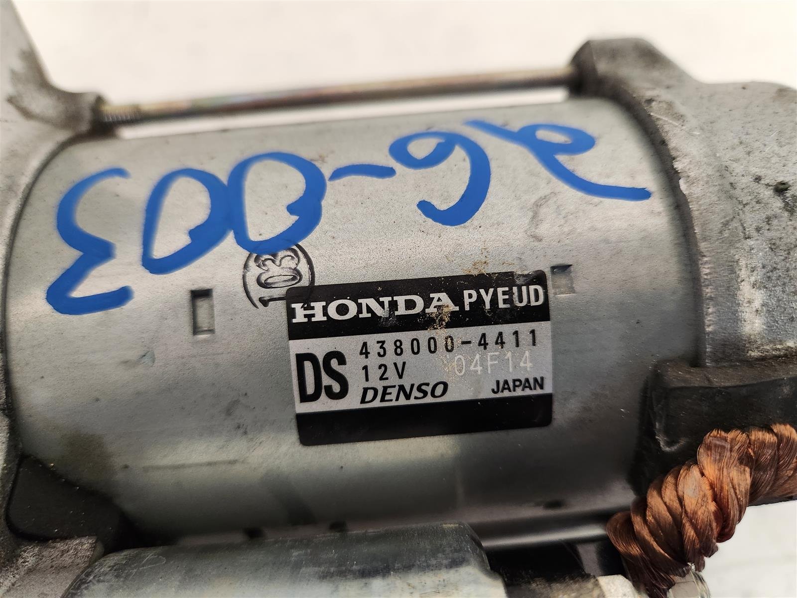 2024 Acura MDX Starter Type S Replacement 2024 Acura MDX Starter Type S Replacement thumbnail