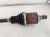 2024 Acura MDX Rear Passenger Axle Replacement 2024 Acura MDX Rear Passenger Axle Replacement thumbnail
