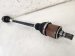 2024 Acura MDX Rear Passenger Axle Replacement 2024 Acura MDX Rear Passenger Axle Replacement thumbnail