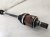 2024 Acura MDX Rear Driver Axle Replacement 2024 Acura MDX Rear Driver Axle Replacement thumbnail