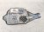 2024 Acura MDX Acm Module Replacement 2024 Acura MDX Acm Module Replacement thumbnail