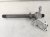 2024 Acura MDX Jackshaft Awd 3.5l Replacement 2024 Acura MDX Jackshaft Awd 3.5l Replacement thumbnail