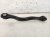 2024 Acura MDX Tie Rod Lower Control Arm 3.5l Replacement 2024 Acura MDX Tie Rod Lower Control Arm 3.5l Replacement thumbnail