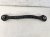 2024 Acura MDX Tie Rod Lower Control Arm 3.5l Replacement 2024 Acura MDX Tie Rod Lower Control Arm 3.5l Replacement thumbnail