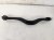 2024 Acura MDX Tie Rod Lower Control Arm 3.5l Replacement 2024 Acura MDX Tie Rod Lower Control Arm 3.5l Replacement thumbnail