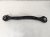 2024 Acura MDX Tie Rod Lower Control Arm 3.5l Replacement 2024 Acura MDX Tie Rod Lower Control Arm 3.5l Replacement thumbnail