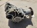 2024 Acura MDX Transfer Case Type S Replacement 2024 Acura MDX Transfer Case Type S Replacement thumbnail