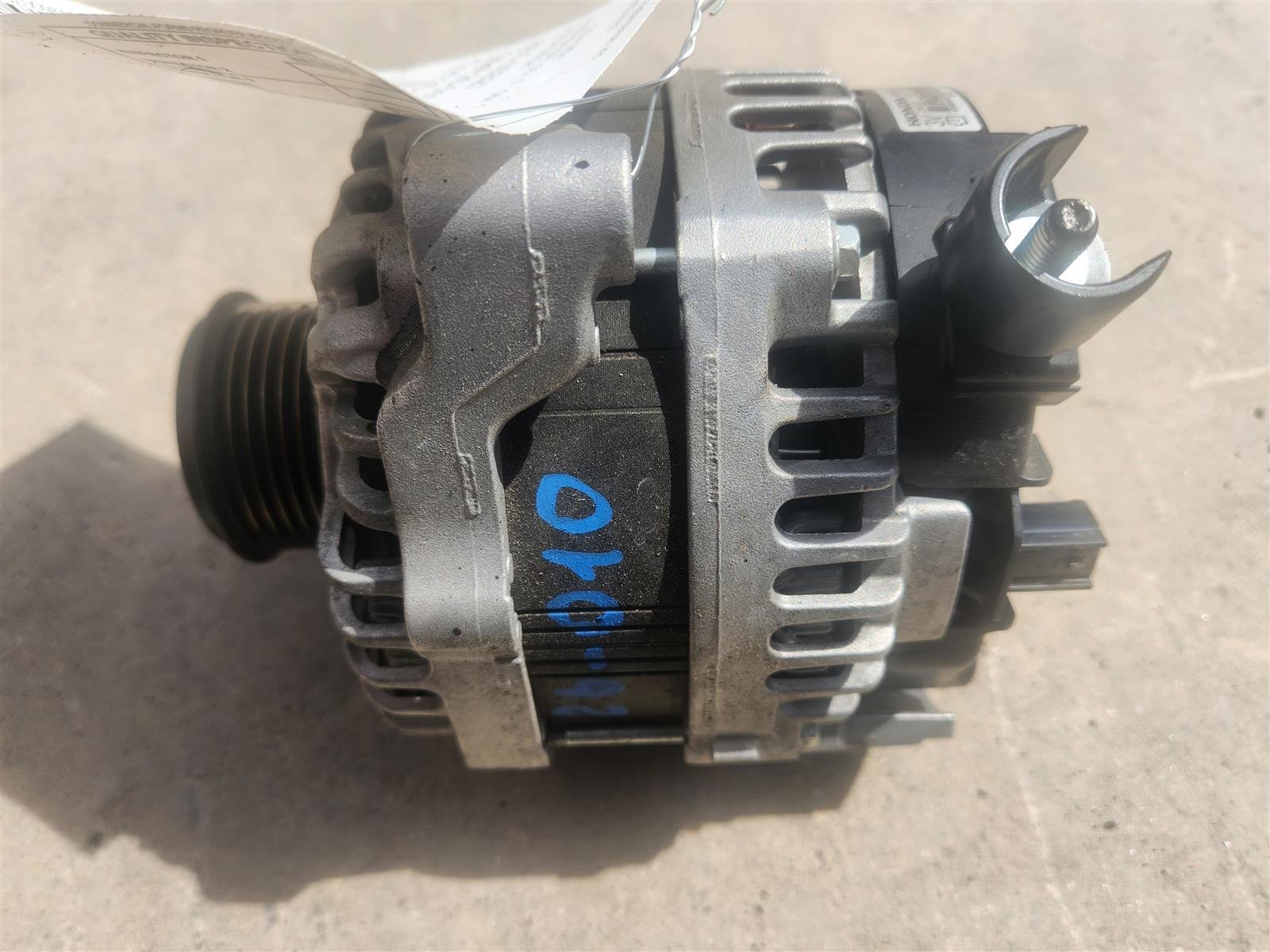 2024 Acura MDX Alternator Replacement 2024 Acura MDX Alternator Replacement thumbnail