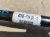 2024 Acura MDX Rear Passenger Axle Replacement 2024 Acura MDX Rear Passenger Axle Replacement thumbnail