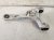 2024 Acura MDX Rear Passenger Upper Arm Replacement 2024 Acura MDX Rear Passenger Upper Arm Replacement thumbnail