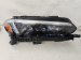 2024 Honda Civic Passenger Headlamp Type R Replacement 2024 Honda Civic Passenger Headlamp Type R Replacement thumbnail