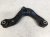 2024 Honda Civic Rear Driver Upper Arm Replacement 2024 Honda Civic Rear Driver Upper Arm Replacement thumbnail