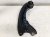 2024 Honda Civic Driver Trailing Arm Type R Replacement 2024 Honda Civic Driver Trailing Arm Type R Replacement thumbnail