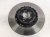 2024 Honda Civic Front Rotor Type R Replacement 2024 Honda Civic Front Rotor Type R Replacement thumbnail