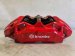 2024 Honda Civic Front Driver Caliper Type R Replacement 2024 Honda Civic Front Driver Caliper Type R Replacement thumbnail