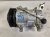 2024 Honda Civic Ac Compressor Replacement 2024 Honda Civic Ac Compressor Replacement thumbnail