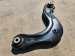 2024 Acura Integra Passenger Rear Upper Arm Replacement 2024 Acura Integra Passenger Rear Upper Arm Replacement thumbnail