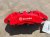 2024 Honda Civic Front Passenger Caliper Type R Replacement 2024 Honda Civic Front Passenger Caliper Type R Replacement thumbnail