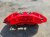 2024 Acura Integra Front Driver Caliper Type S Replacement 2024 Acura Integra Front Driver Caliper Type S Replacement thumbnail
