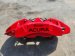 2024 Acura Integra Front Driver Caliper Type S Replacement 2024 Acura Integra Front Driver Caliper Type S Replacement thumbnail