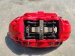 2024 Acura Integra Front Driver Caliper Type S Replacement 2024 Acura Integra Front Driver Caliper Type S Replacement thumbnail