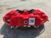 2024 Acura Integra Front Driver Caliper Type S Replacement 2024 Acura Integra Front Driver Caliper Type S Replacement thumbnail