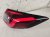 2024 Honda Civic Passenger Tail Lamp Replacement 2024 Honda Civic Passenger Tail Lamp Replacement thumbnail