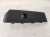 2024 Honda Civic Passenger Front Window Switch Replacement 2024 Honda Civic Passenger Front Window Switch Replacement thumbnail