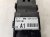 2024 Honda Civic Passenger Front Window Switch Replacement 2024 Honda Civic Passenger Front Window Switch Replacement thumbnail