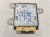 2024 Honda Civic Type R Air Bag Modul;e Replacement 2024 Honda Civic Type R Air Bag Modul;e Replacement thumbnail