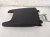 2024 Acura Integra Arm Rest Lid Only Type S Replacement 2024 Acura Integra Arm Rest Lid Only Type S Replacement thumbnail