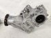 2025 Acura MDX Front Transfer Case Replacement 2025 Acura MDX Front Transfer Case Replacement thumbnail