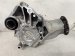 2025 Acura MDX Front Transfer Case Replacement 2025 Acura MDX Front Transfer Case Replacement thumbnail