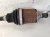 2025 Acura MDX Rear Passenger Axle Replacement 2025 Acura MDX Rear Passenger Axle Replacement thumbnail