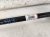 2025 Acura MDX Rear Driver Axle Replacement 2025 Acura MDX Rear Driver Axle Replacement thumbnail