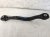 2025 Acura MDX Tie Rod Arm 3.5l Replacement 2025 Acura MDX Tie Rod Arm 3.5l Replacement thumbnail