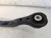 2025 Acura MDX Tie Rod Arm 3.5l Replacement 2025 Acura MDX Tie Rod Arm 3.5l Replacement thumbnail