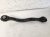 2025 Acura MDX Tie Rod Arm 3.5l Replacement 2025 Acura MDX Tie Rod Arm 3.5l Replacement thumbnail